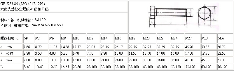 1453785615911819.jpg 1453785615911819.jpg