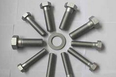 美制外六角螺絲市場(chǎng)價(jià)格一覽表 美制外六角螺絲市場(chǎng)價(jià)格一覽表