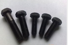 高強度螺栓發黑處理有哪些要求 高強度螺栓發黑處理有哪些要求