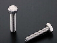 高強度外六角螺栓價格大概多少錢? 高強度外六角螺栓價格大概多少錢?