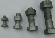 B18.2.3.6M重型六角螺栓的特點(diǎn) B18.2.3.6M重型六角螺栓的特點(diǎn)