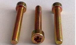 彩鋅外六角螺栓在網(wǎng)上的批發(fā)價格多少 彩鋅外六角螺栓在網(wǎng)上的批發(fā)價格多少