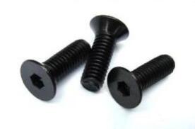 1482718519282565.jpg 內六角螺栓