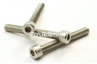 為何很多設(shè)備都喜歡使用內(nèi)六角螺栓?