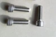 內(nèi)六角螺栓鎖死后怎么解決?